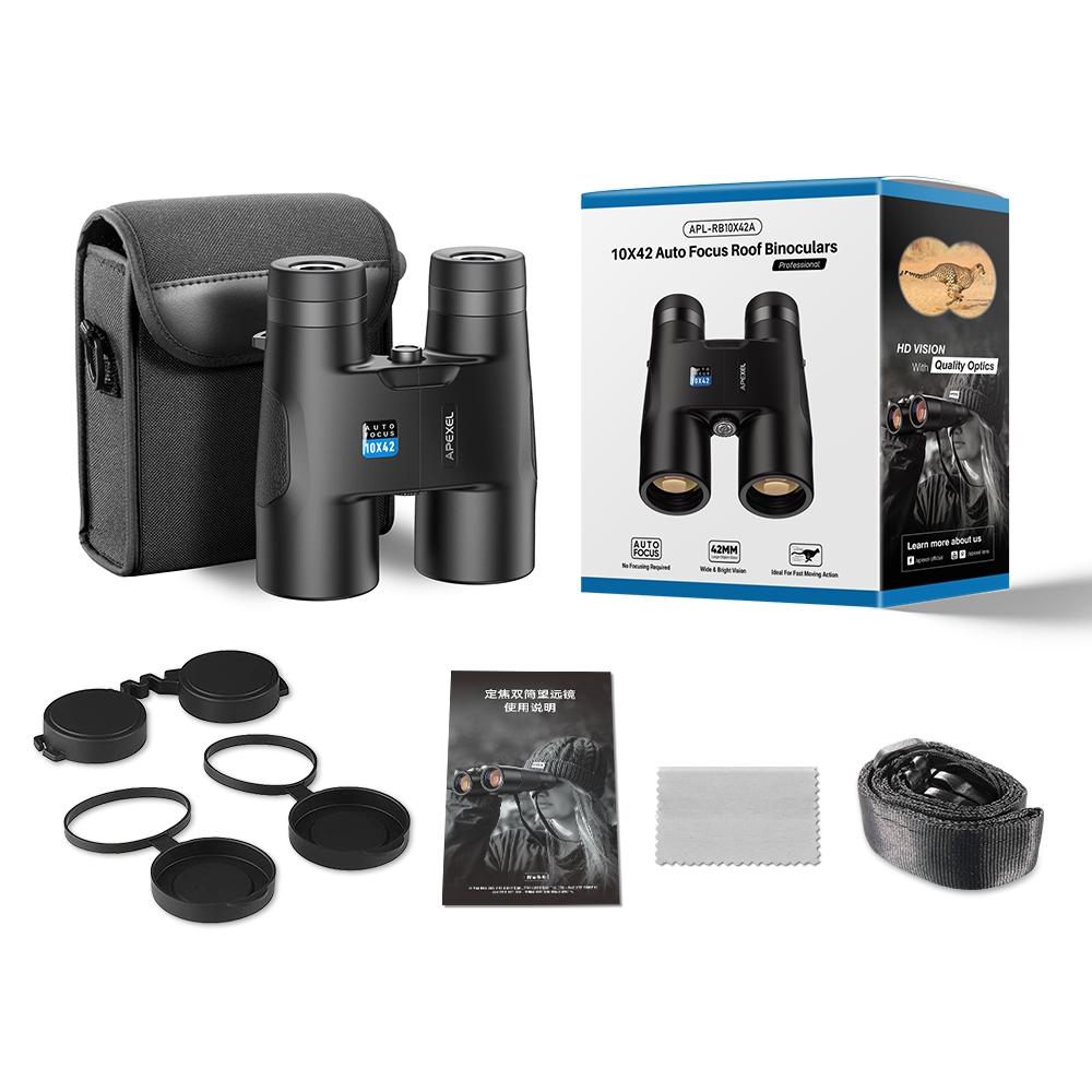 NNEIDS Autofocus 10X42 Binoculars - Fixed Focus Black